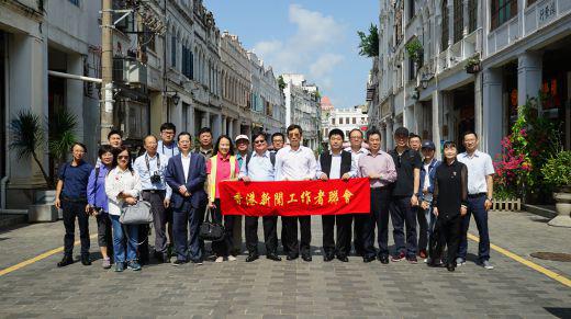 香港媒體高層海南訪問圓滿結束