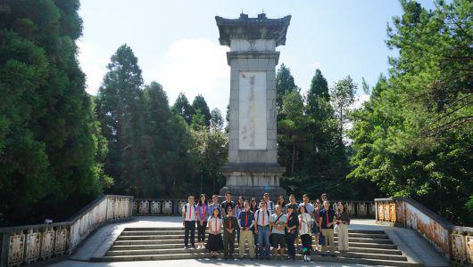 香港传媒界国情研修班在中国井冈山干部学院举办