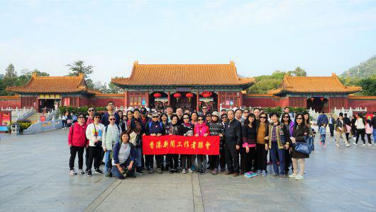 本会举办会员“港珠澳大桥一日游”活动