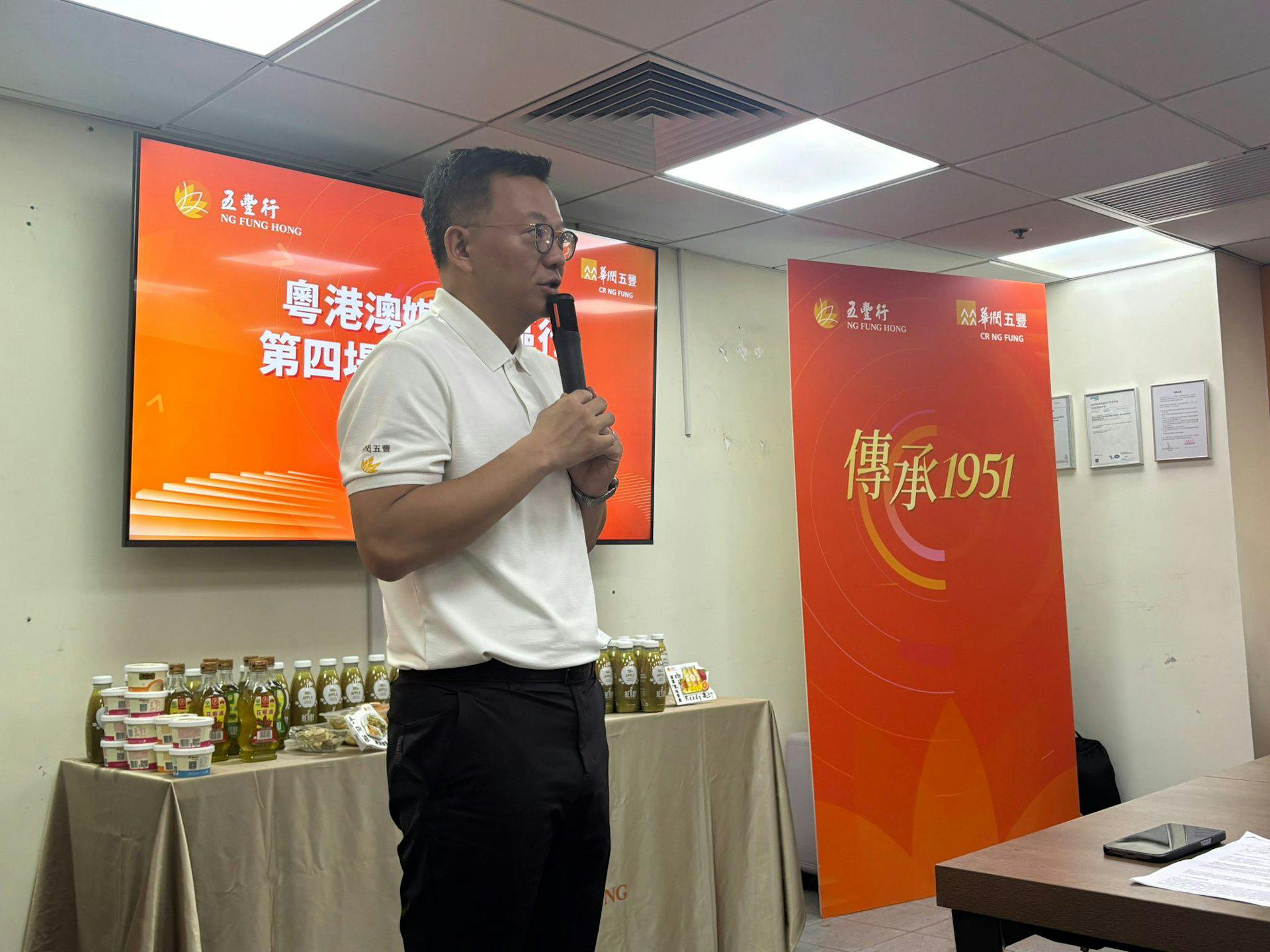 五豐行有限公司總經理趙俊。（王晉璇攝）