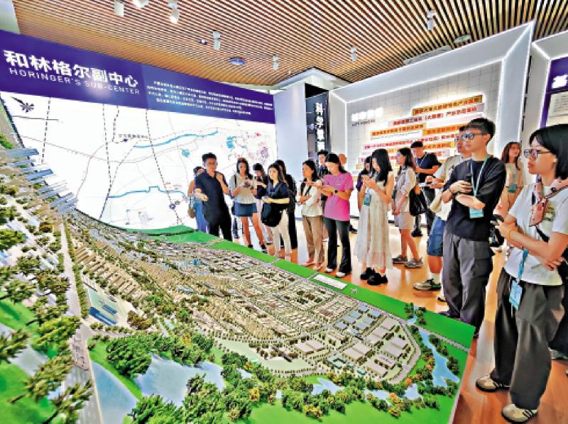 灣區媒體内蒙古行|巧用「冷資源」 大草原崛起「中國雲谷」