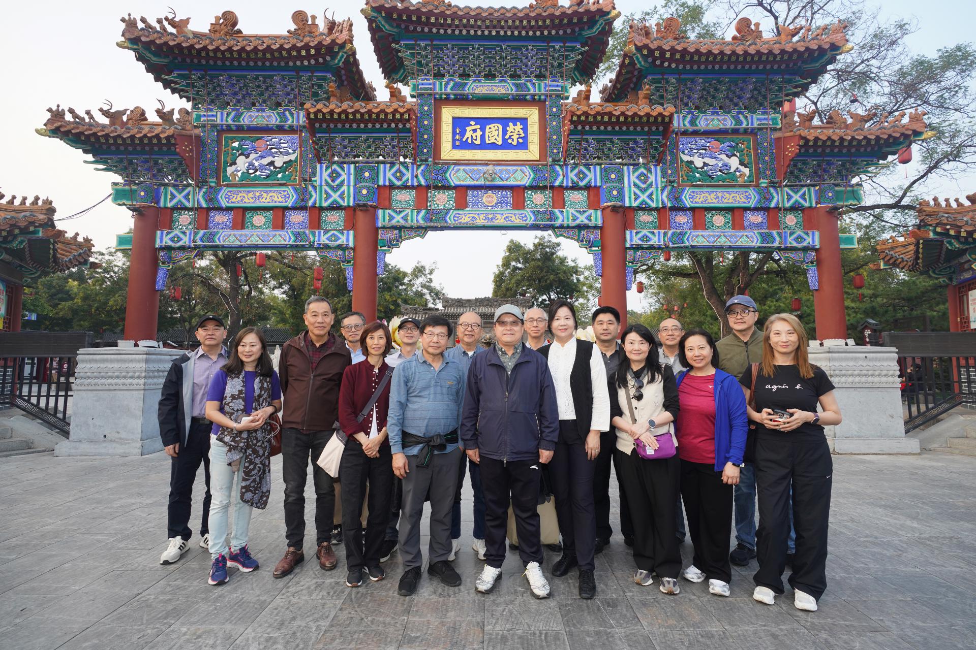 李大宏主席率香港傳媒高層內地參訪團到訪河北長城新媒體集團
