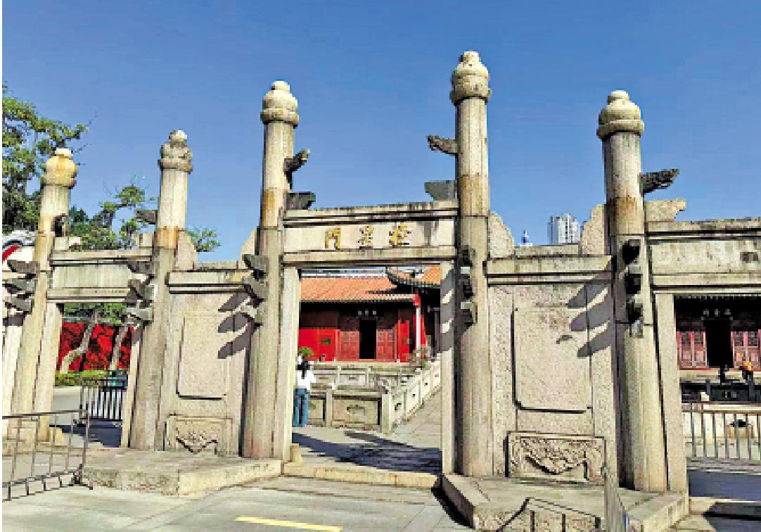 大公報|郭一鳴:回家·回潮·回故里