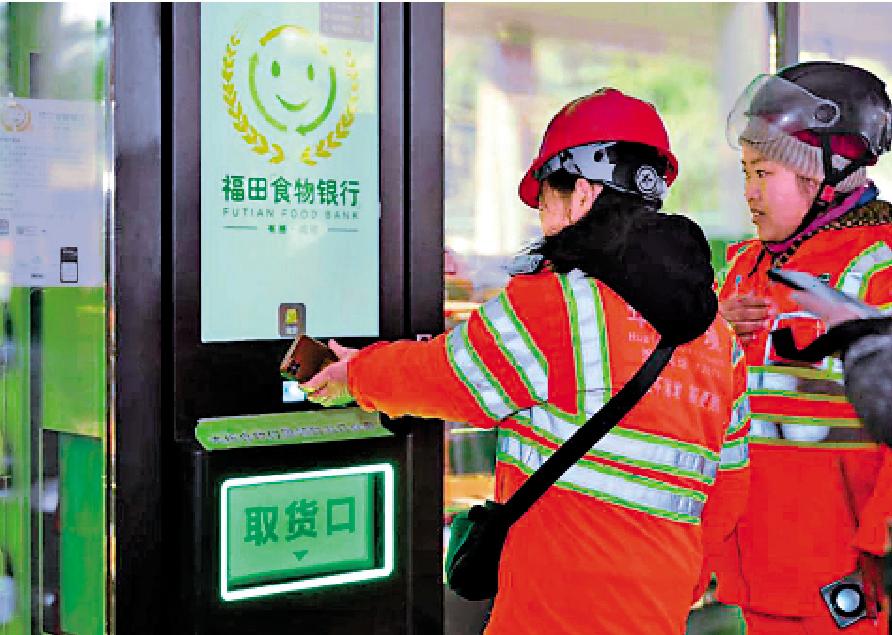 大公报｜郭一鸣:向学习者学习