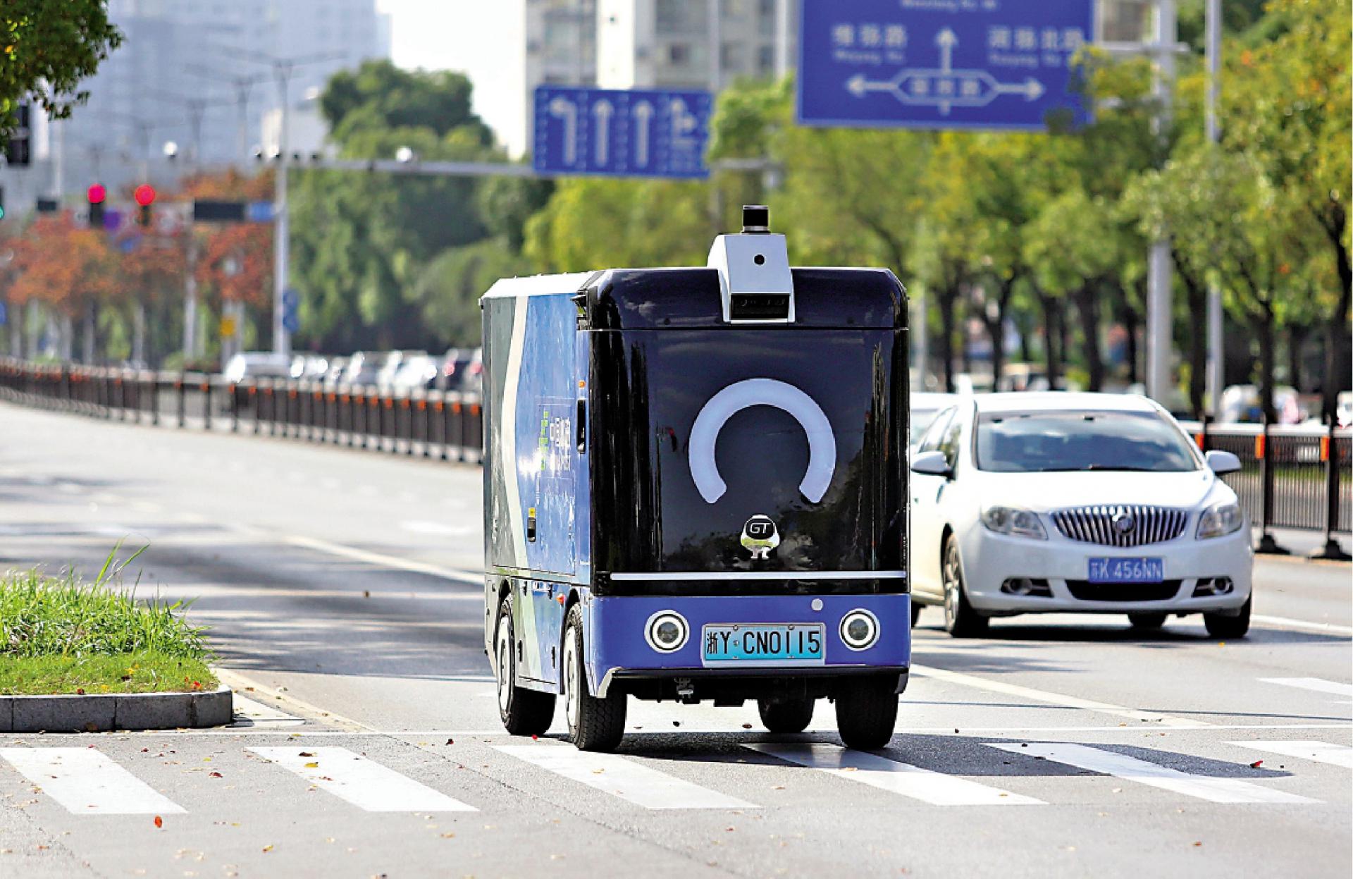 大公报|郭一鸣:从无人驾驶到「养龙虾」