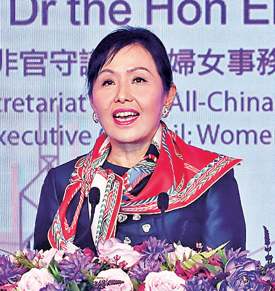 愛國主義教育工作小組 莊偉茵等4人獲委新委員 