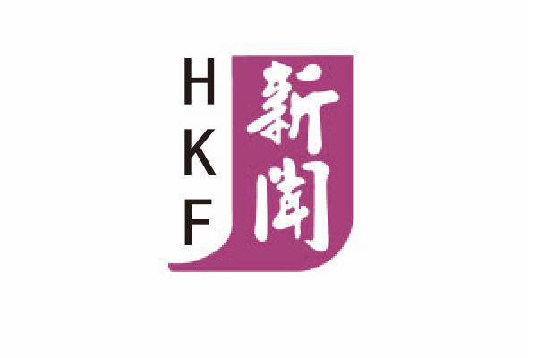 大公報｜郭一鳴: 致敬每一位愛國愛鄉的華僑